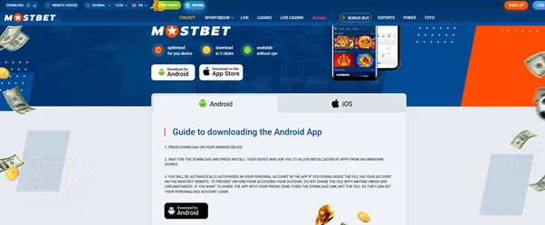 Mostbet Aviator download